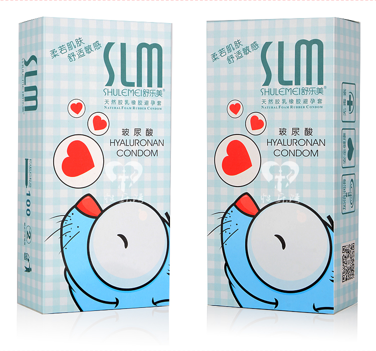 舒乐美玻尿酸避孕套100只装光面超薄