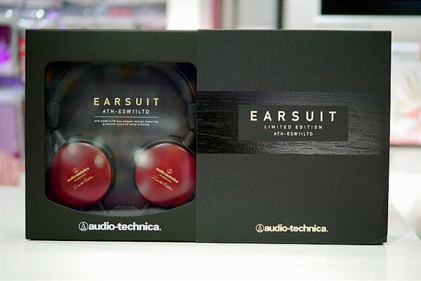 铁三角audiotechnicaathesw11ltd限量版便携耳机胡桃木耳机