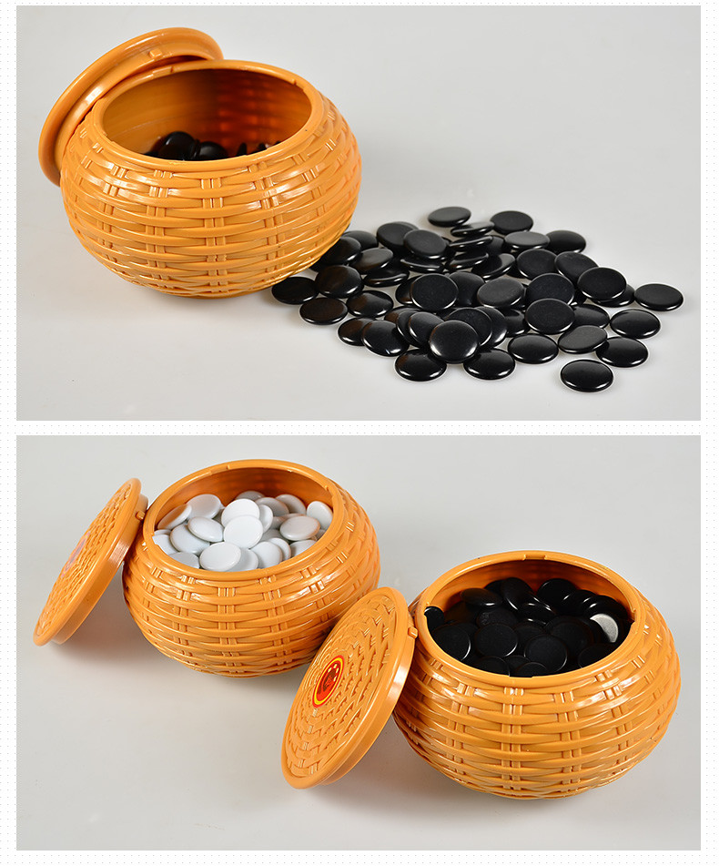 乐士enpex天智密胺围棋五子棋便携式儿童成人围棋娱乐比赛围棋