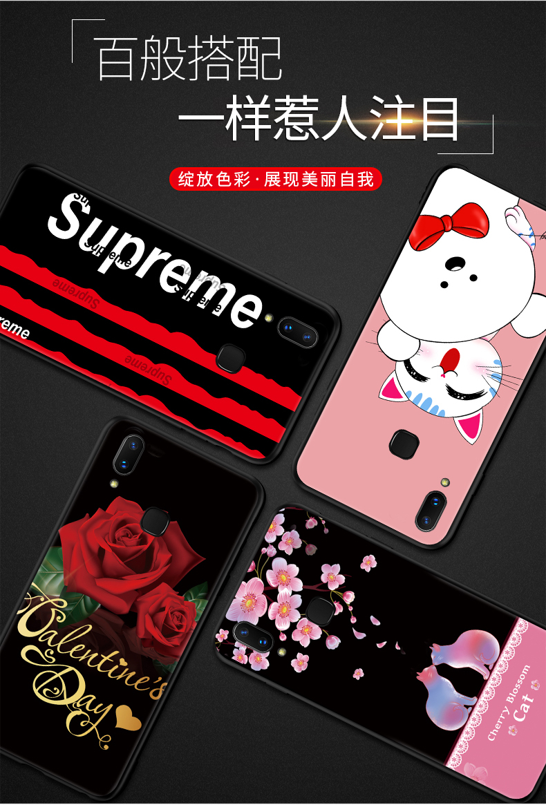 vvcvivox21i手机壳x21i保护套硅胶防摔x21i女个性创意网红潮牌新款男