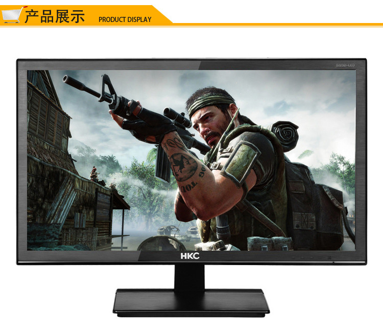【苏宁自营】hkc/惠科 s2232i 21.5英寸液晶显示器