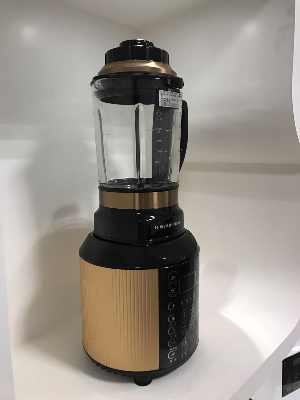 惠而浦(whirlpool)破壁机wbl-cs118x加热破壁机做豆浆炖汤做冰沙