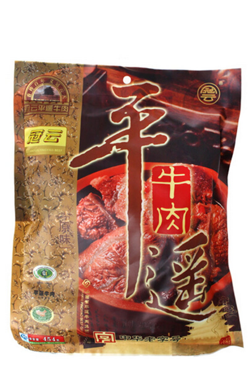 冠云食品 冠云平遥牛肉454g【价格 图片 品牌 报价】-苏宁易购苏宁