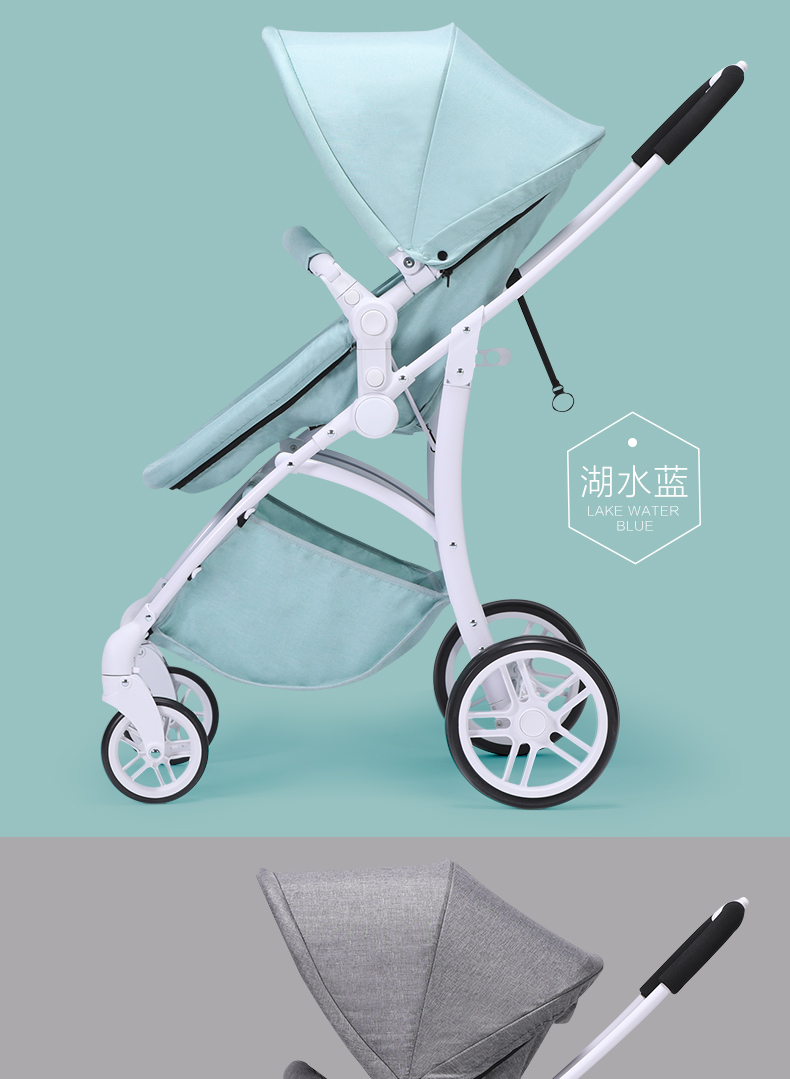 chbaby晨辉高景观可换向避震轻便易携婴儿推车762a