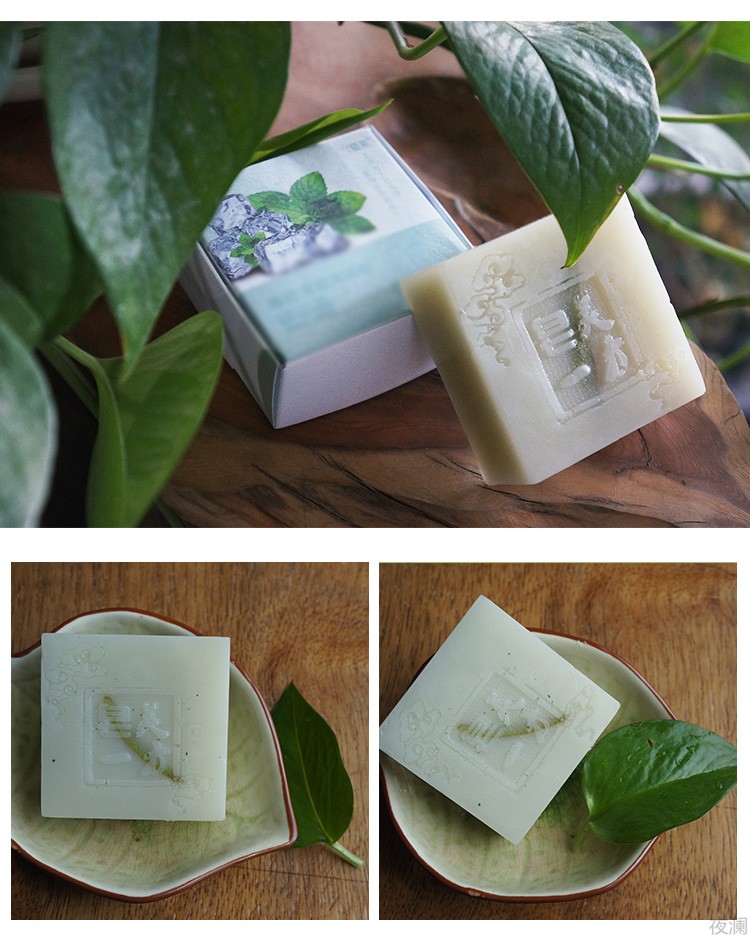 卫浴用品薄荷沐浴皂清爽洗手皂沐浴洗澡香皂家用成人儿童香皂