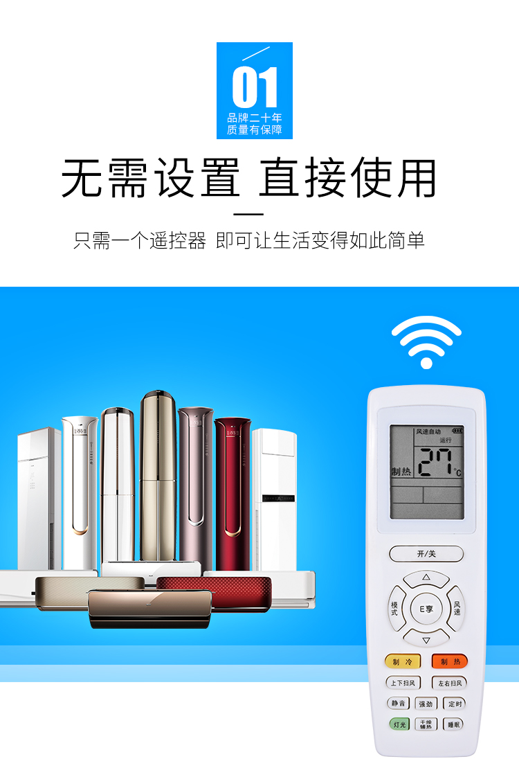 格力空调遥控器悦雅kf50lw50391nhaa3品悦kfr23gw23592nhaa3