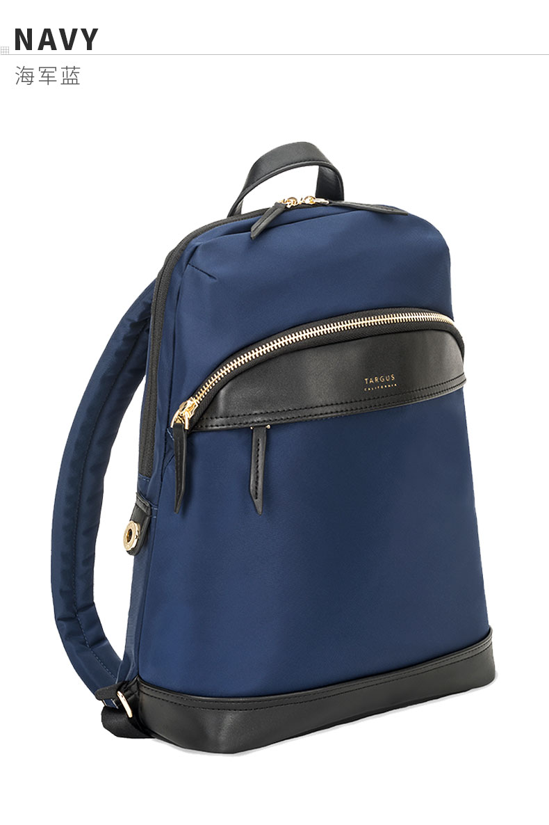 targus泰格斯双肩包ipad时尚撞色旅行包ol女tsb946