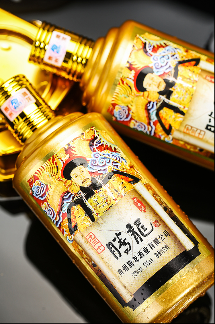 贵州腾龙 白酒礼盒装贵州酱香型白酒53度龙三十坤沙原浆收藏送礼白酒