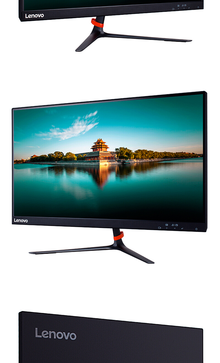 联想lenovo家用23英寸宽led液晶电脑显示器黑色