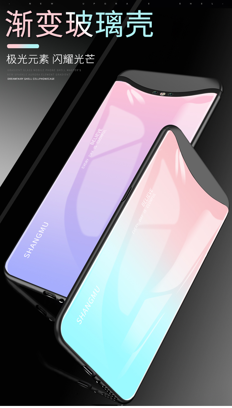 oppofindx手机壳女款0pp0findx保护套硅胶个性创意全包防摔全面屏潮牌