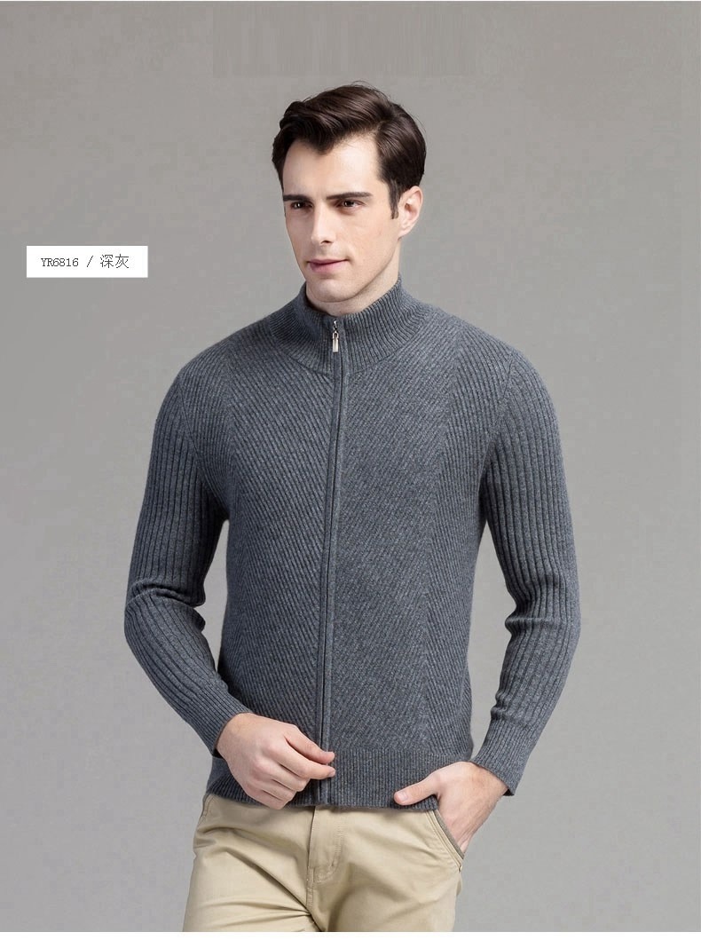 羊绒衫2018秋冬新款男士半高领拉链针织衫宽松短款休闲外套大码