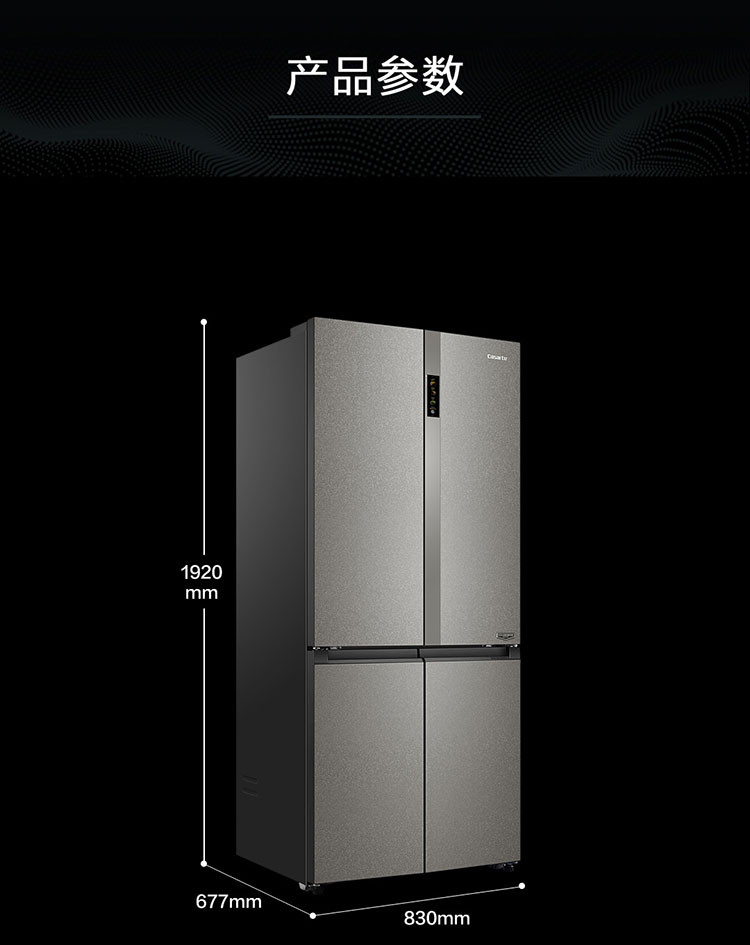 【卡萨帝(casarte)冰箱bcd-551wlctda4g5u1】 卡萨帝(casarte) 551升