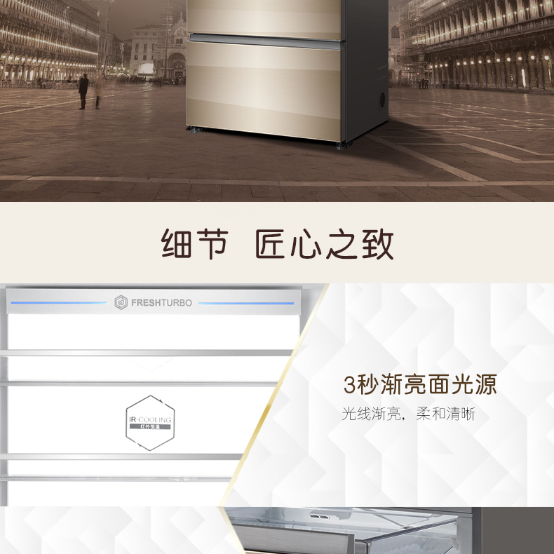 卡萨帝casarte冰箱bcd559wdcau1559升母婴级自由嵌入设计无霜冰箱