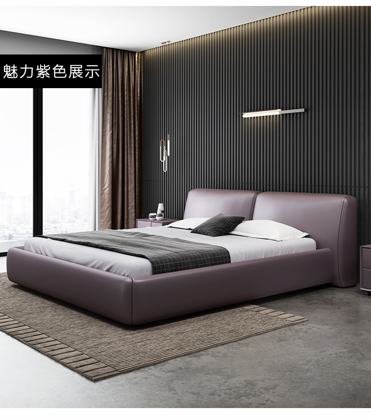 欧宝美皮床卧室家具双人床婚床现代简约框架软包床