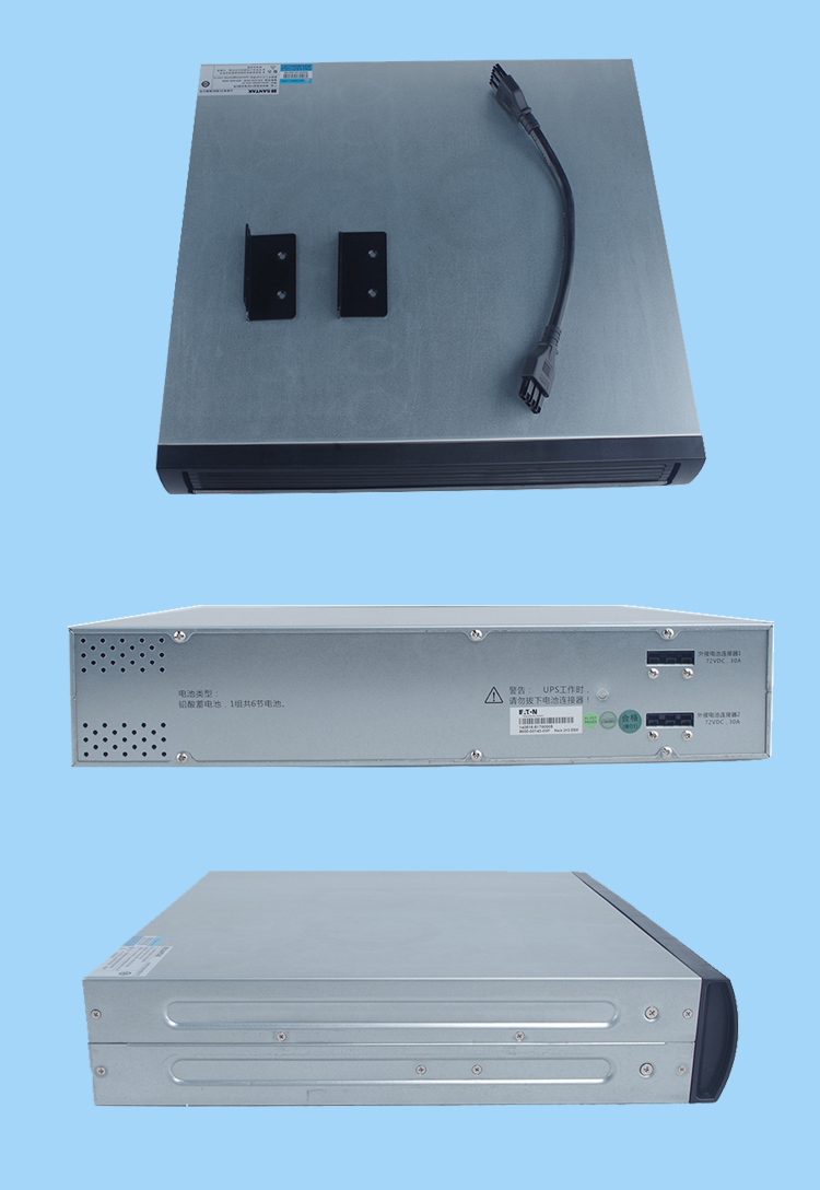 安耐威ups电池包 b7081 山特(santak) ups不间断电源电池包 b7081