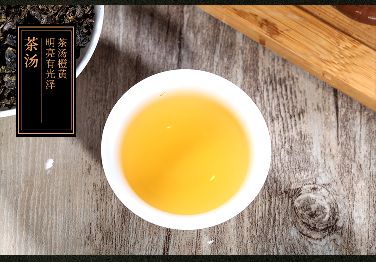 苏宁超市三和名茶sanhetea安溪铁观音茶叶韵香型125g珍珠韵