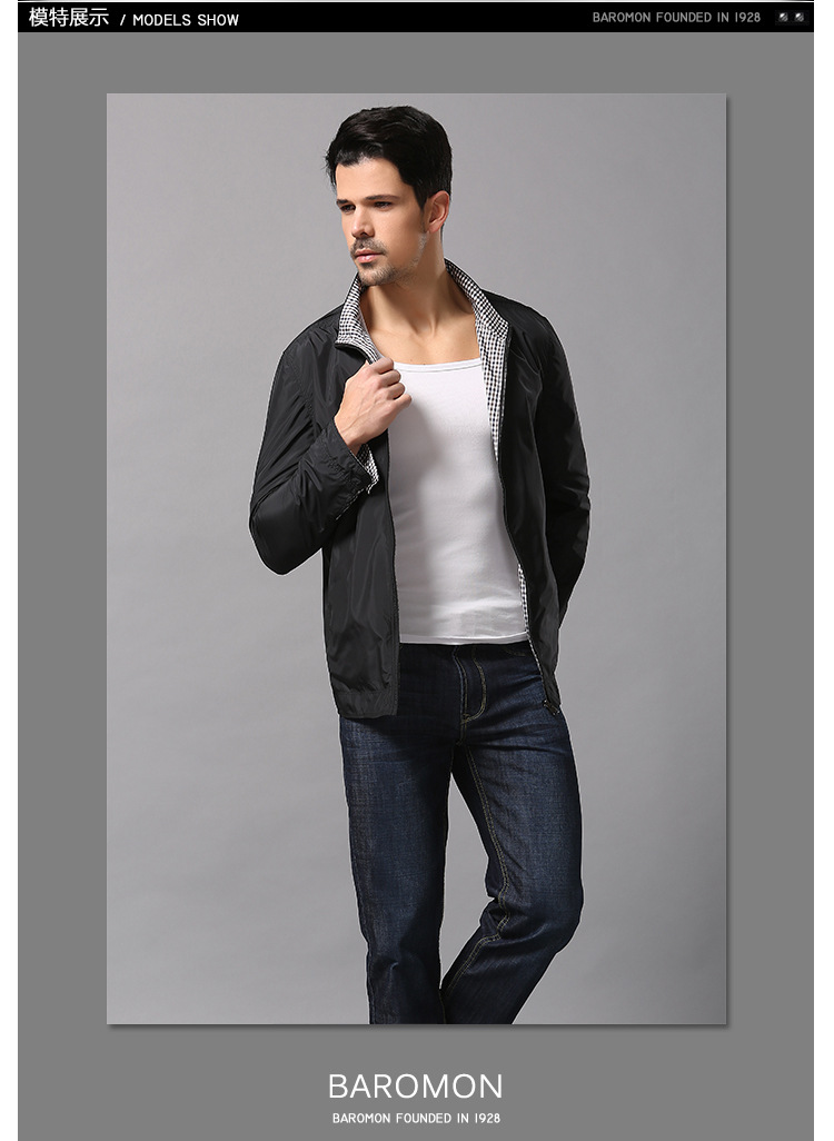 培罗蒙秋冬新款中年男士夹克商务休闲两面穿夹克衫1814j021