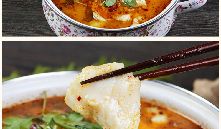 鲜嫩清江肥鱼片400克火锅食材酸菜鱼沸腾鱼水煮鱼片豆捞美味食材冷链