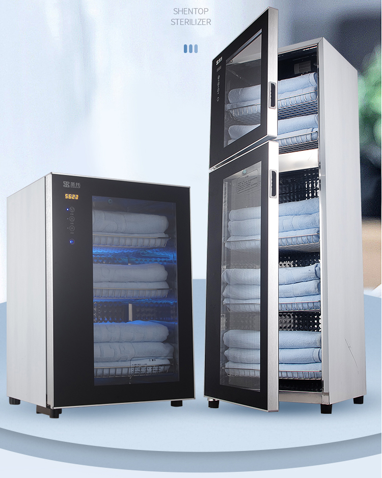 圣托(shentop)消毒柜ztd68-y1 圣托(shentop)办公室书籍文件消毒柜
