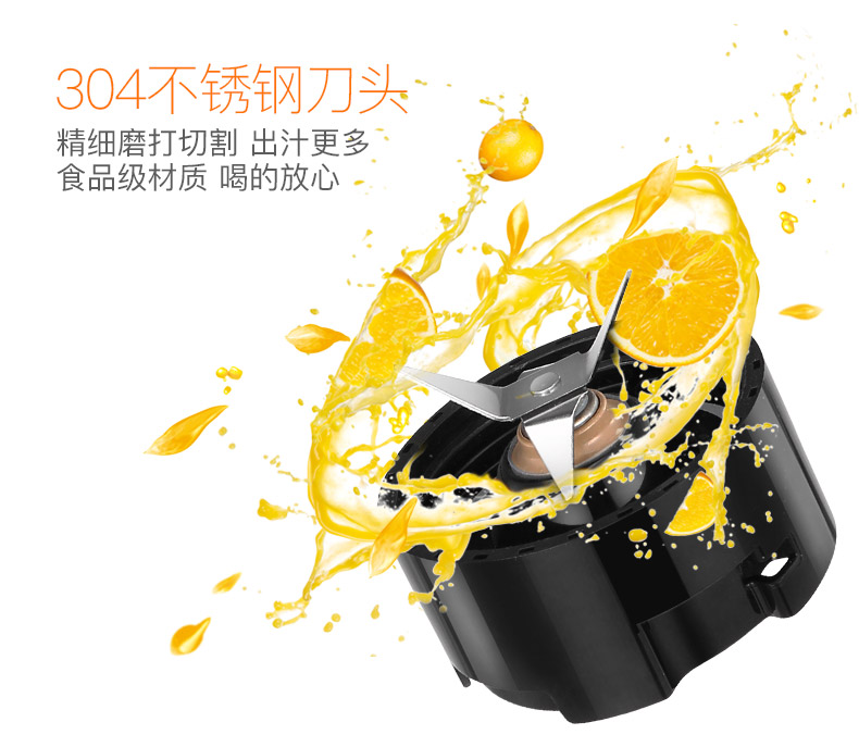 金正 (NiNTAUS)搅拌机JZM-200(咖啡色）榨汁机