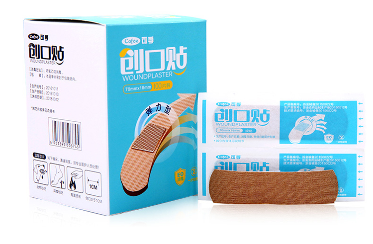 可孚弹力型创口贴100片止血贴创可贴防磨脚后跟贴高弹止血医用儿童