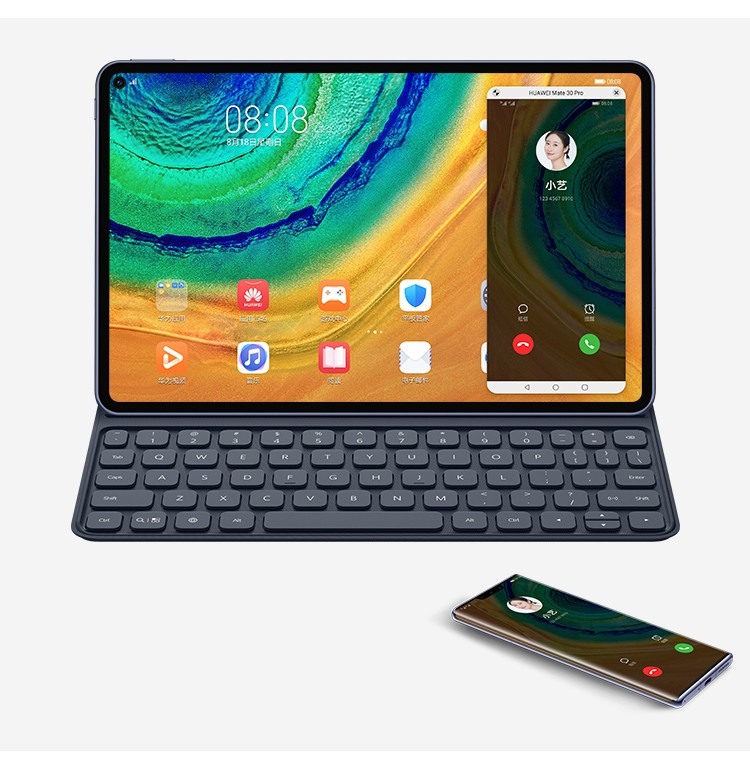 华为平板matepadpro108英寸麒麟990全面屏平板电脑8gb256gbwifi颜色