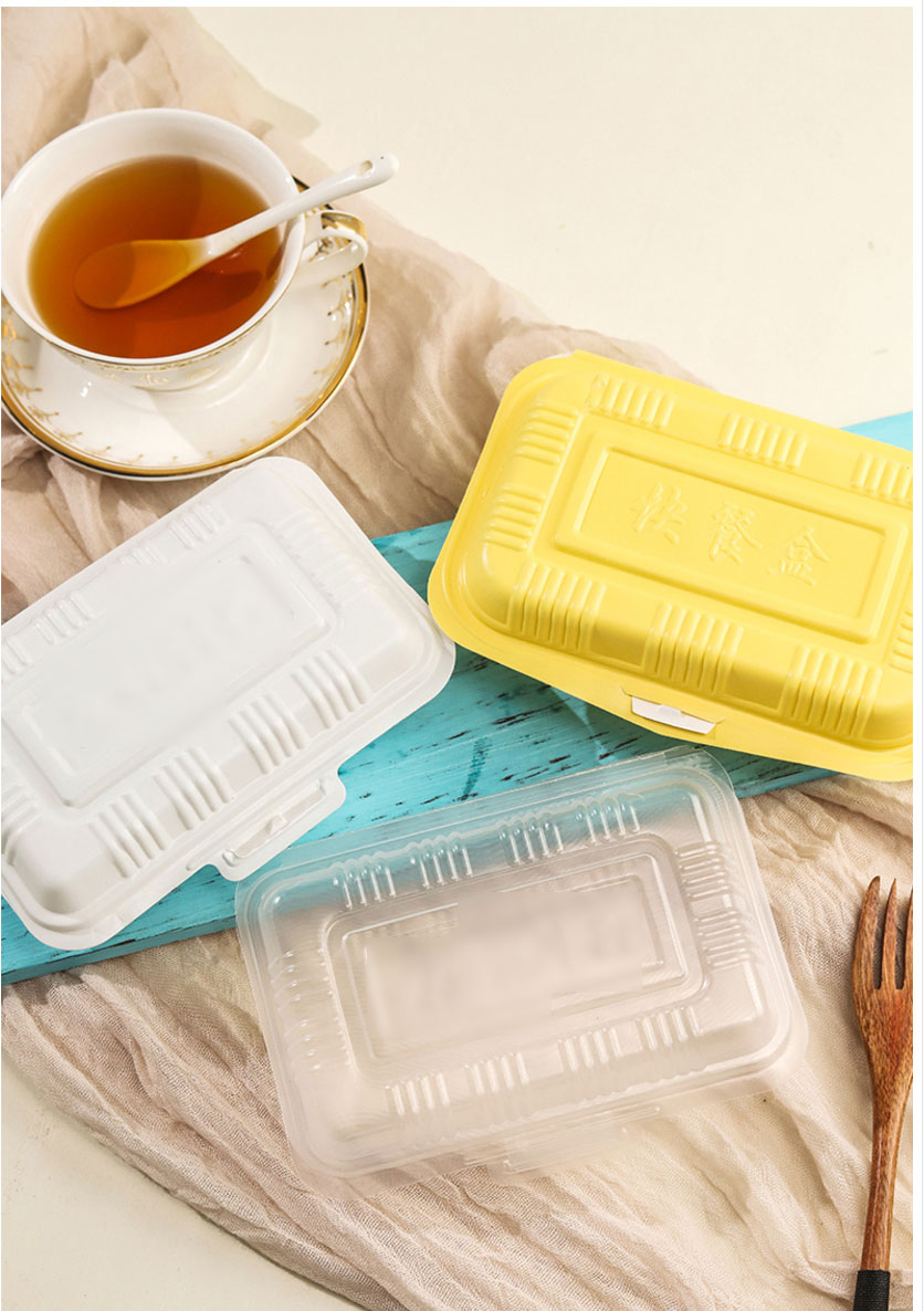 一次性外卖米饭打包盒肠粉塑料烧烤炒饭快餐盒加厚生活日用家居器皿