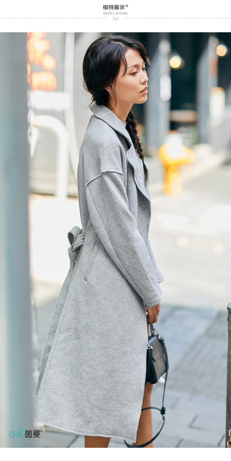 茵曼冬装新款半高领慵懒风毛衣连衣裙女宽松中长裙