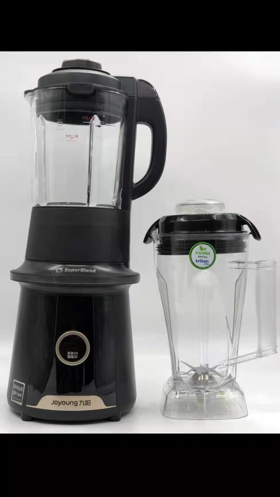 九阳高速破壁调理机jyly20