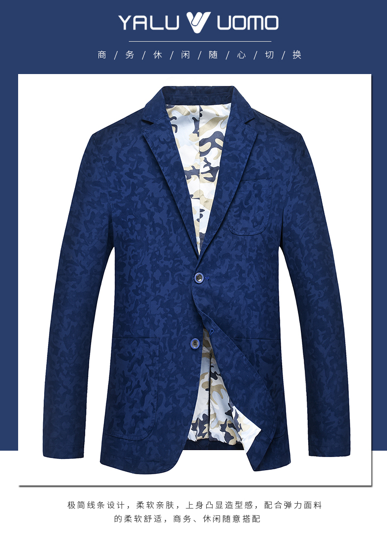 雅鹿男装休闲西装2019春季中年男士春秋西服外套男单西dmfaj0111s