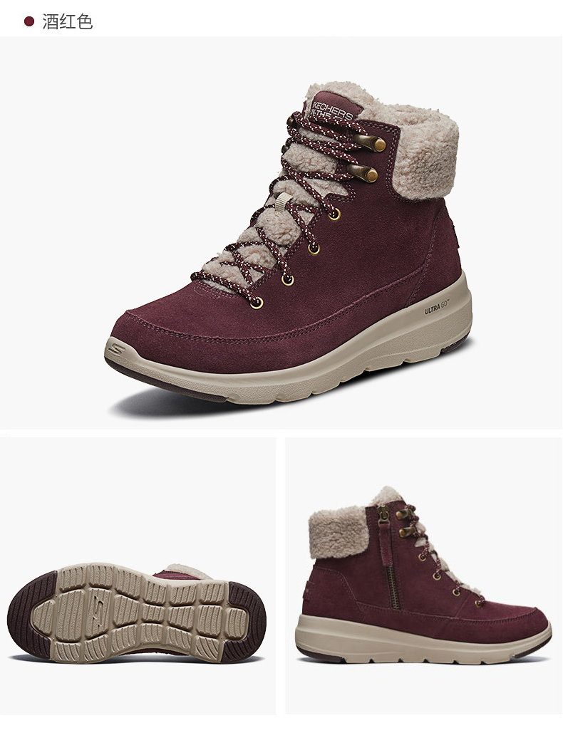 skechers斯凯奇棉鞋女鞋2020秋冬季新款高帮加绒保暖雪地靴16677
