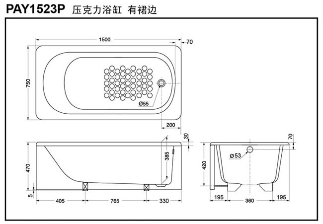 toto洁具卫浴压克力浴缸pay1523有裙边15米浴缸