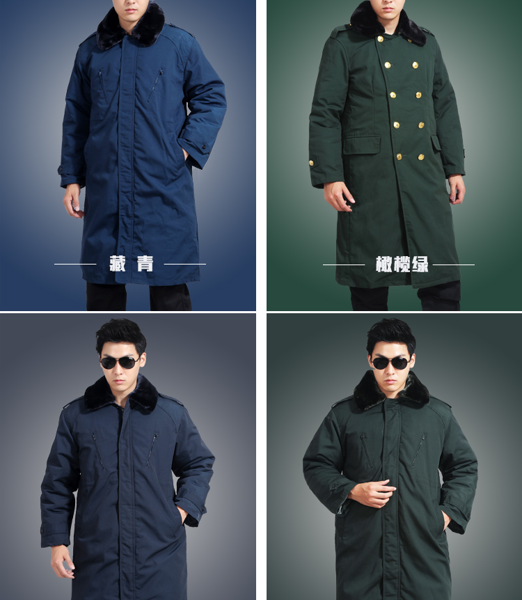 军大衣加厚常服荒漠冬季军大衣男棉衣温区棉袄防寒服常服大衣