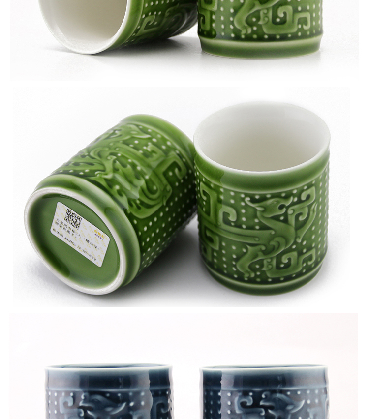 乾唐轩活瓷杯大龙凤2入中杯茶水杯待客杯咖啡杯