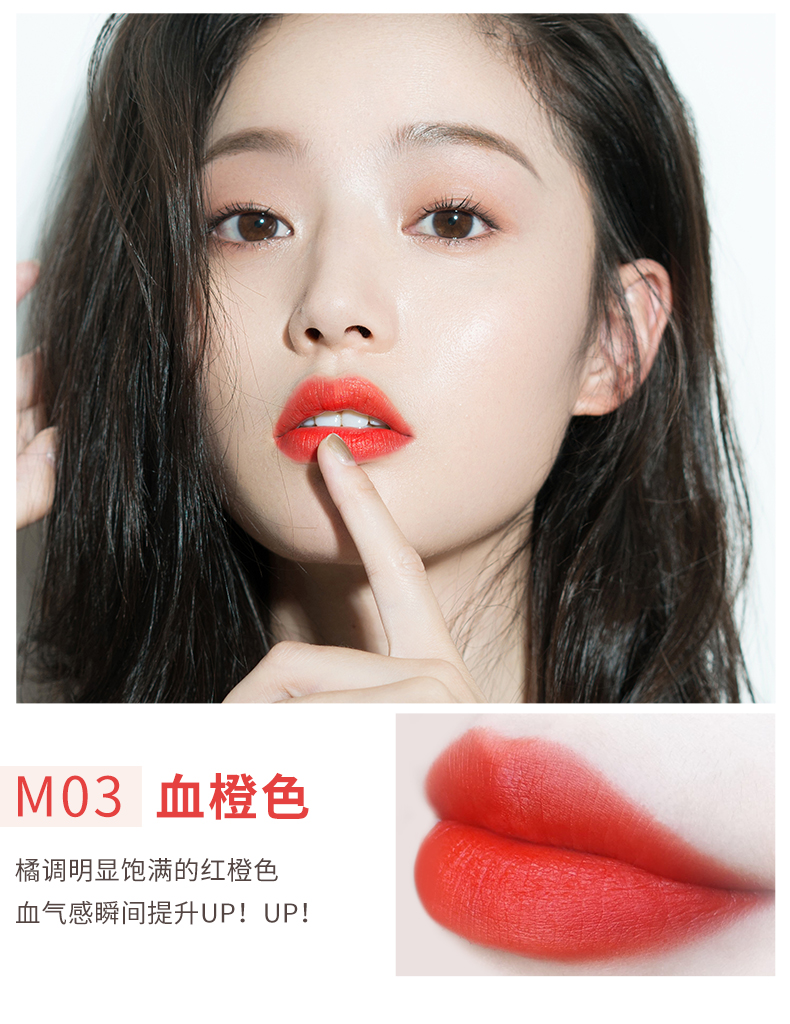 稚优泉哑光口红唇蜜持久保湿不易脱色唇膏女学生款高颜值少女心m05