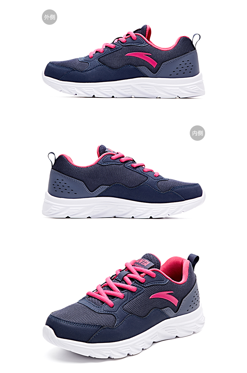安踏女鞋跑步鞋2018新款夏季跑鞋轻便学生休闲鞋透气网面运动鞋女