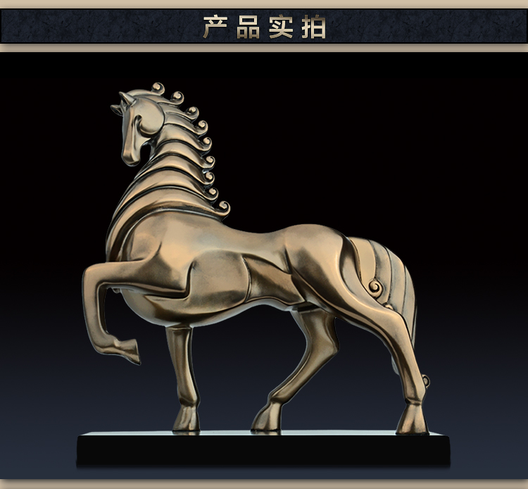 办公室工艺品马摆件家居装饰开业礼品电视柜书房摆设奥丁战马