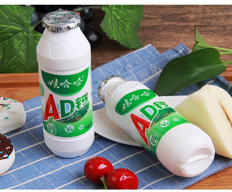 元娃哈哈ad钙奶整箱饮料220g4大瓶装儿童酸奶营养早餐饮品原味奶饮料