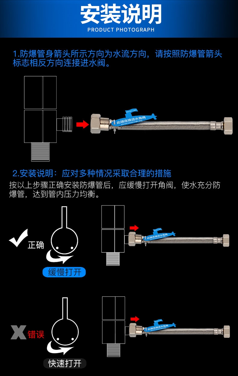 潜水艇(submarine)软管水管冷热热水器进水软管金属4分马桶不锈钢上