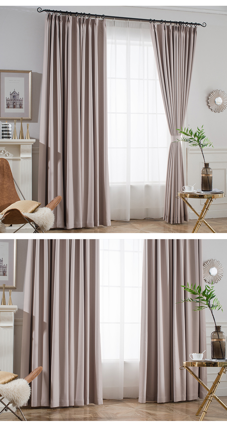 【9·7惠来可期】croto克罗托罗斯托克一级遮光窗帘