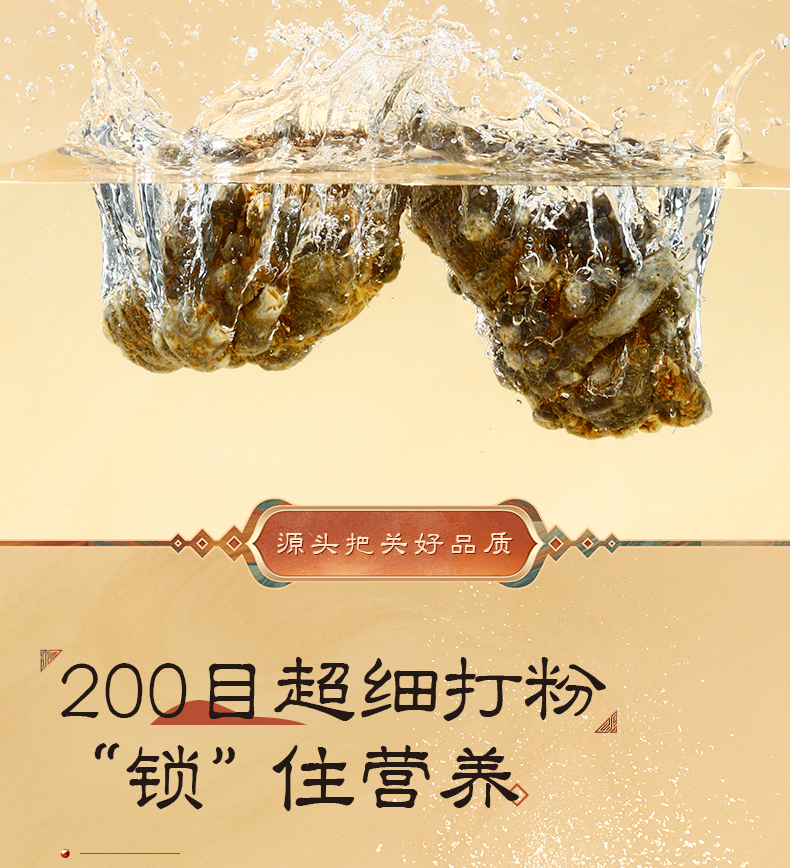 塔木金三七粉正品官方旗舰店花正宗云南文山非特级田七药材三七头