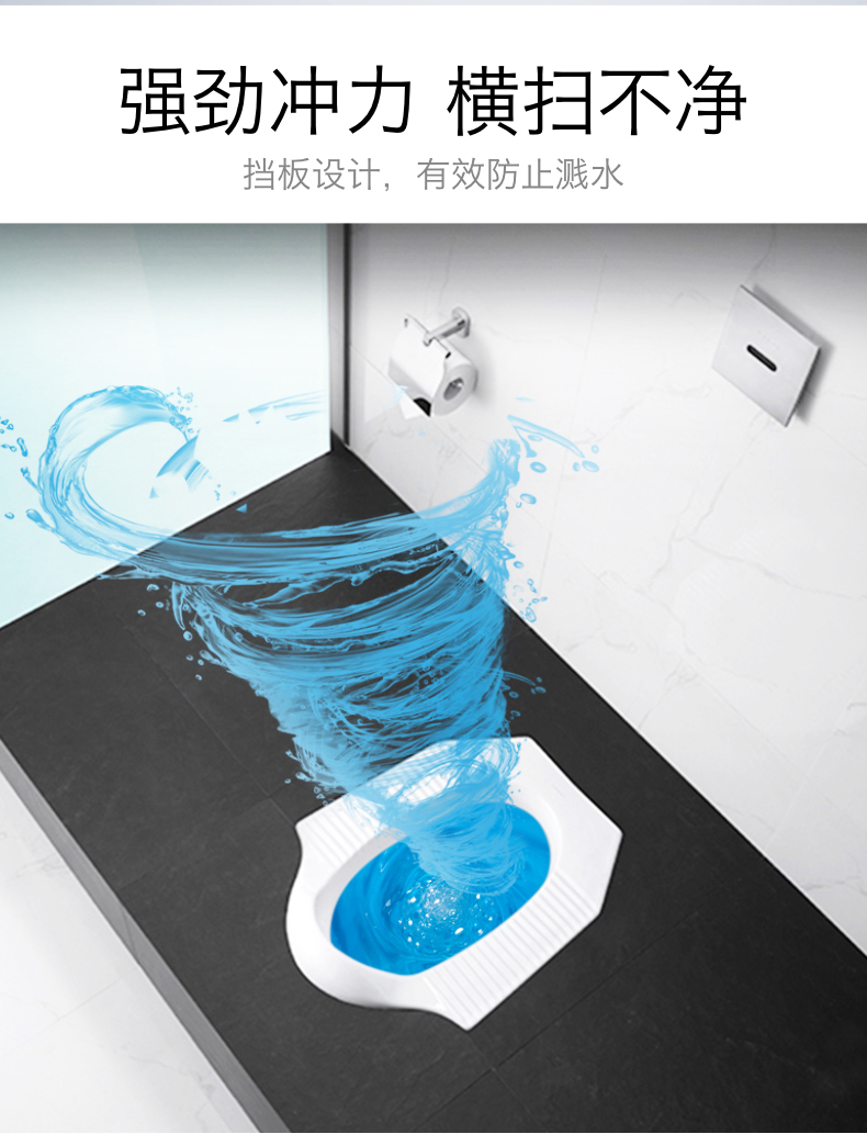 科勒旗下品牌卡丽卫浴karat卡丽前挡水蹲便器后进前排大便器蹲坑卫生