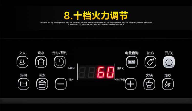 海尔haierc21h1107超薄电磁炉特价家用爆炒火锅节能小型智能