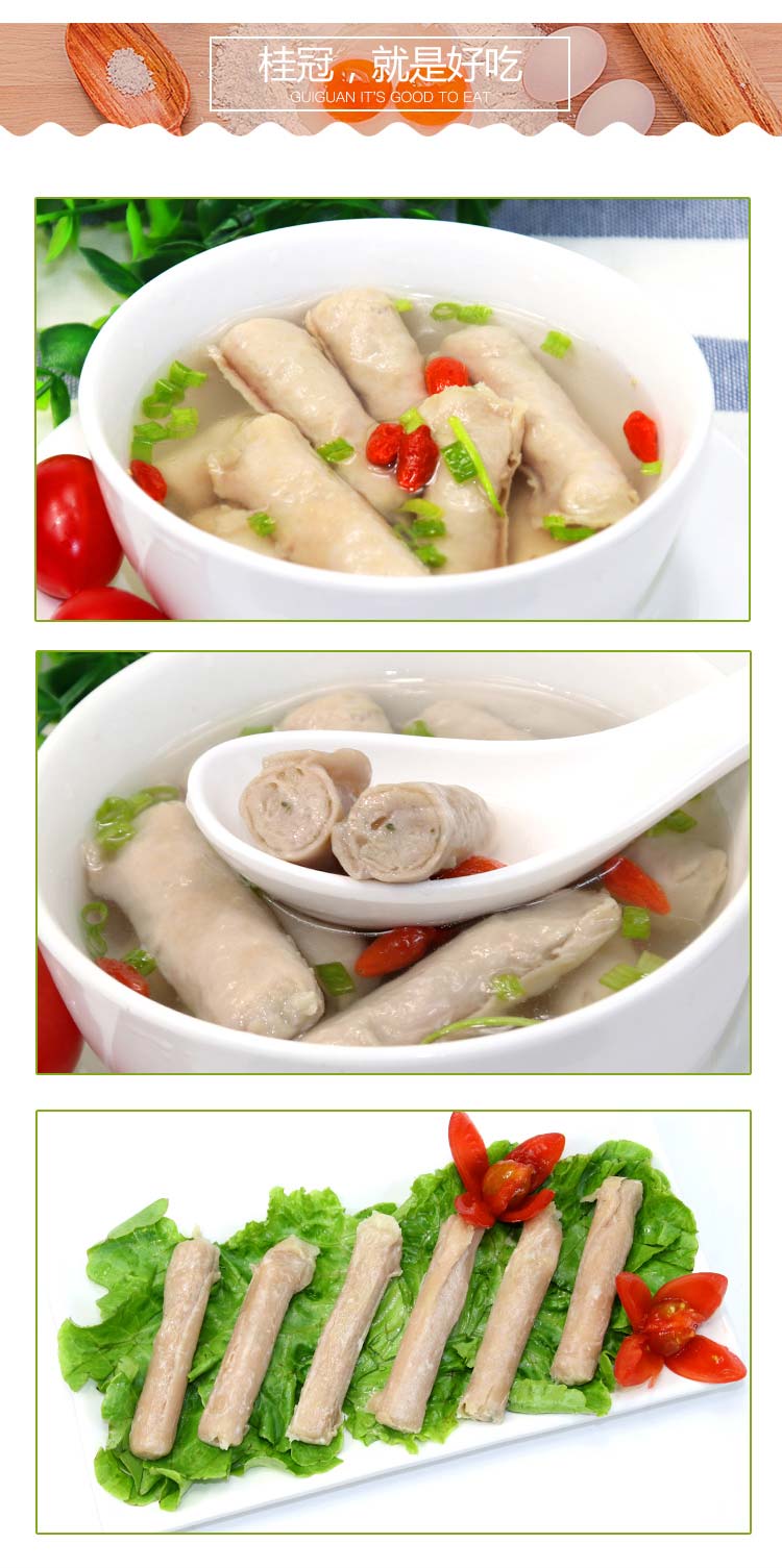 桂冠面点 桂冠 燕饺100g【价格 图片 品牌 报价】-苏宁易购苏宁自营