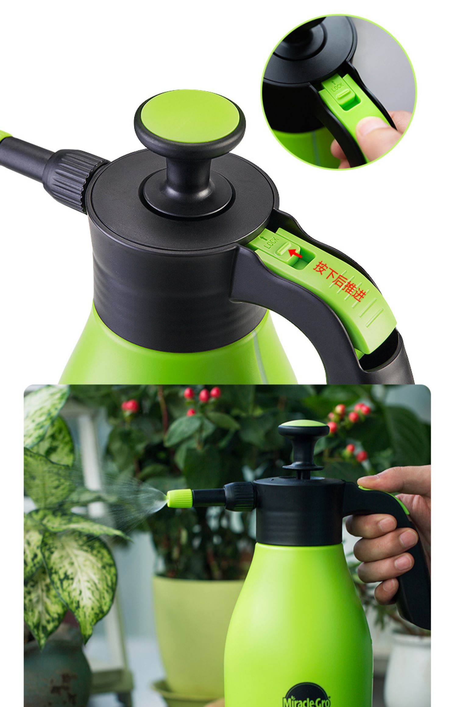 美乐棵气压式园艺喷壶浇水壶家用浇花消毒洒水壶高压喷水壶喷雾器