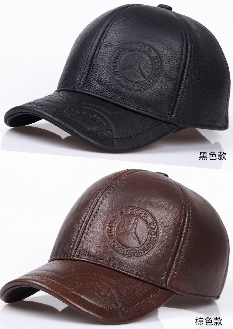 棒球帽真皮帽子男新款海宁棒球帽男士牛皮帽子男休闲户外鸭舌帽海宁皮