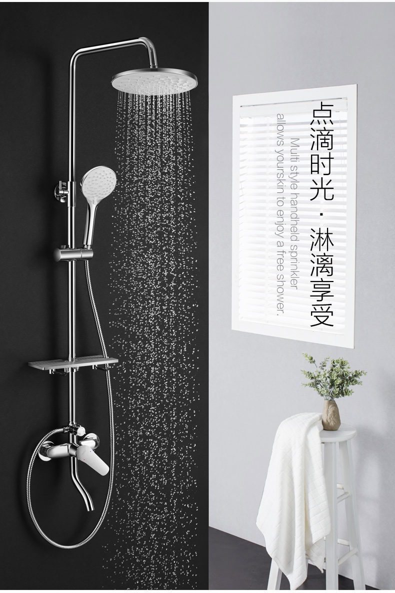 超级新品 opple卫浴淋浴喷枪花洒双头套装增压花洒喷头精铜龙头淋浴器