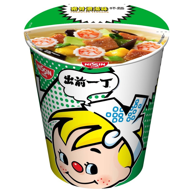 李朝 堅手 盃 猪口 李朝 堅手 ぐい呑み 猪口 李朝後期