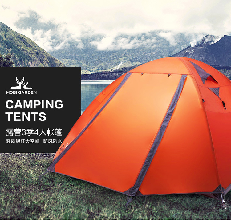 苏宁易购牧高笛户外帐篷登山防雨野营保暖双层三季帐34人帐篷