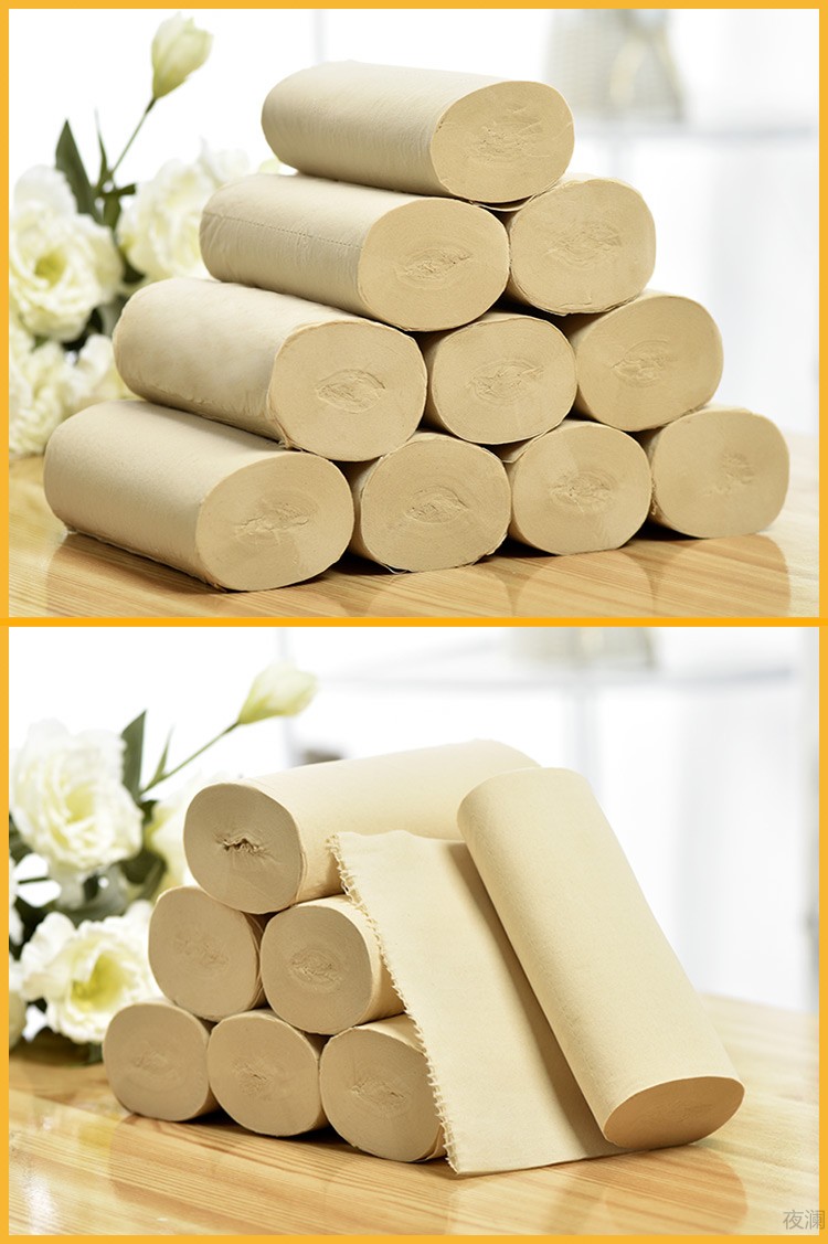 4层竹浆本色纸卷筒纸36卷家用卫生纸巾卷纸厕纸手纸巾